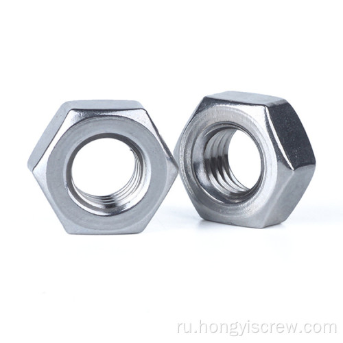 Высококачественный класс 7L Hex Nut Fachener 8 мм